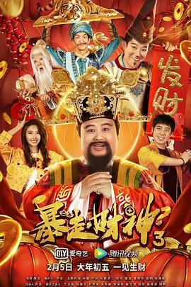 亚洲综合首页
